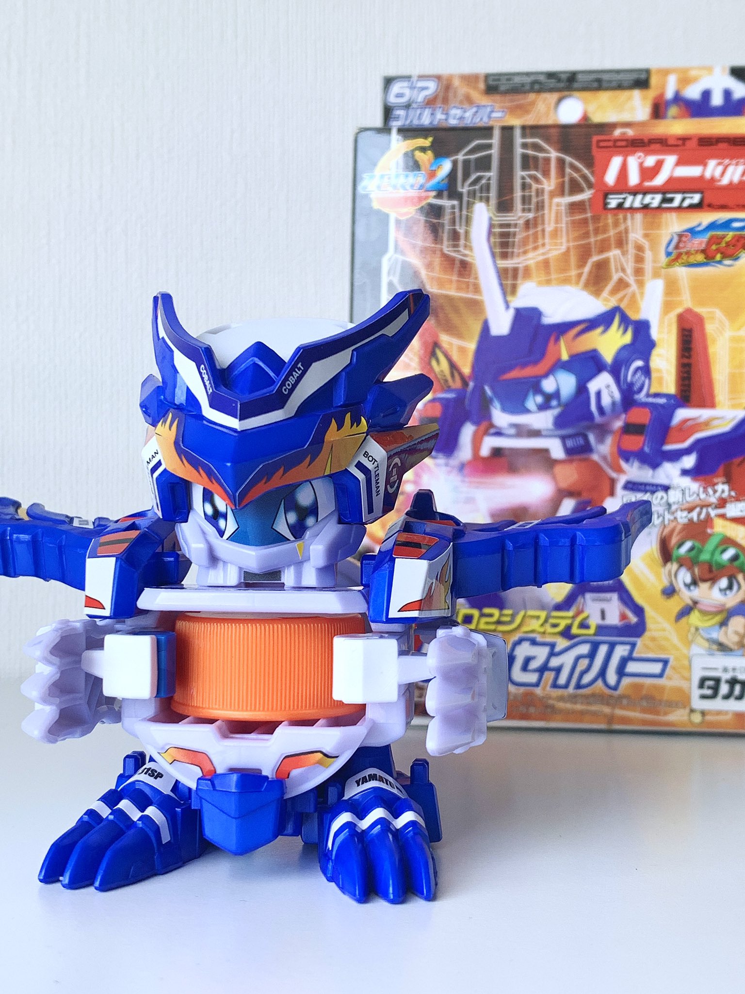 バトルビーダマン コバルトブレード アイアンブラックバージョン x4個