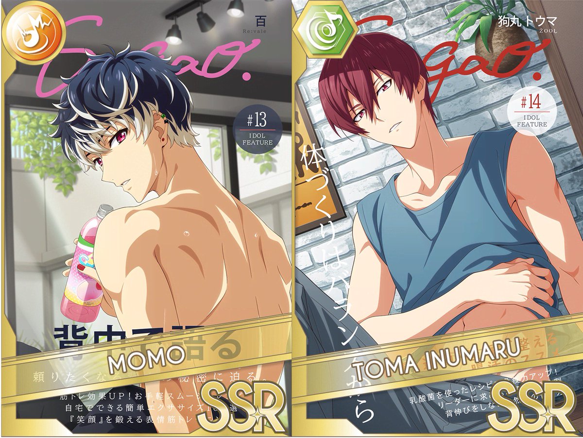 アイナナ Re:vale サッカーコラボ 缶バッジ アイナナ Re:vale 百