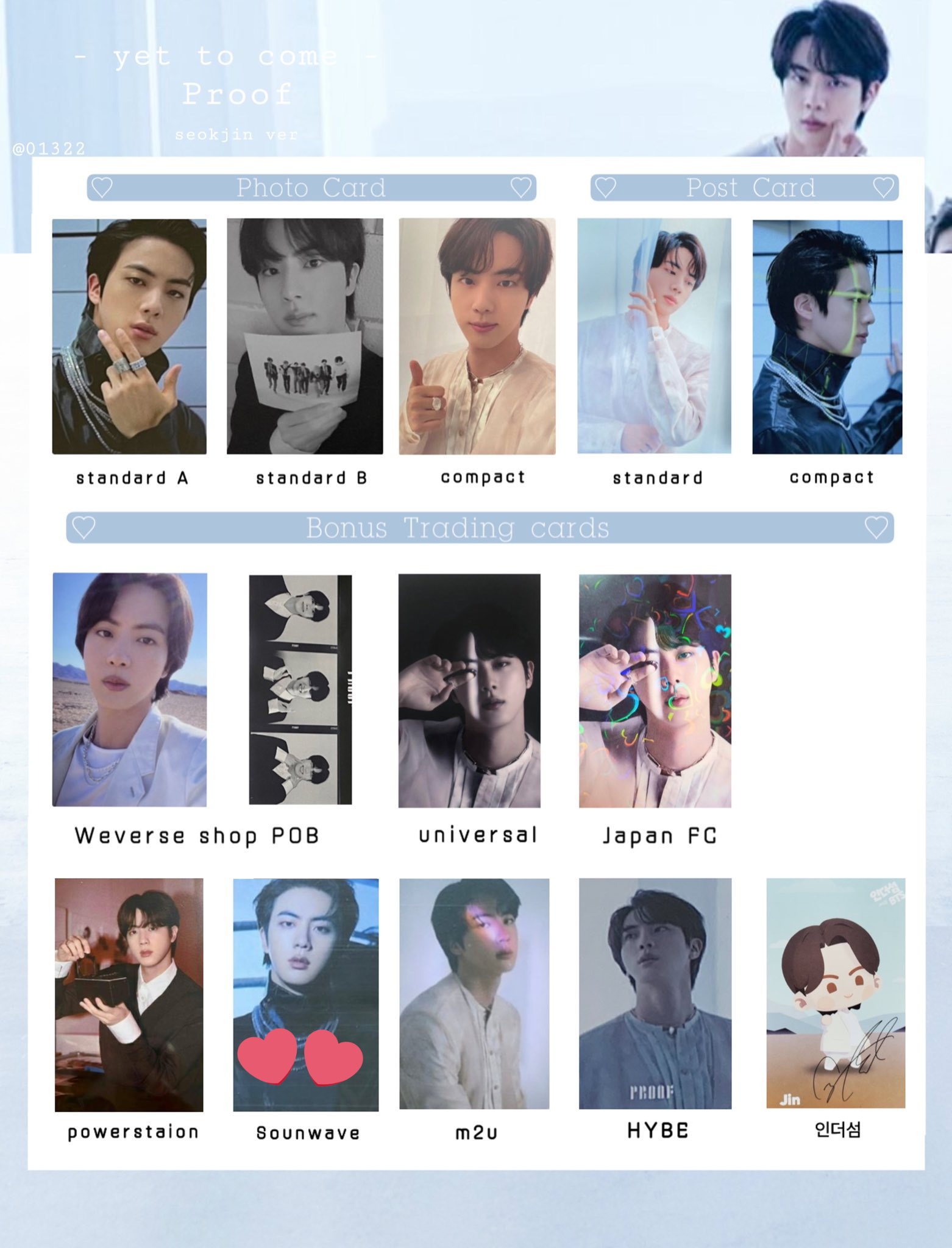 BTS ジン トレカ まとめ売り ジン BTS トレカ まとめ売り約220点 bts jin