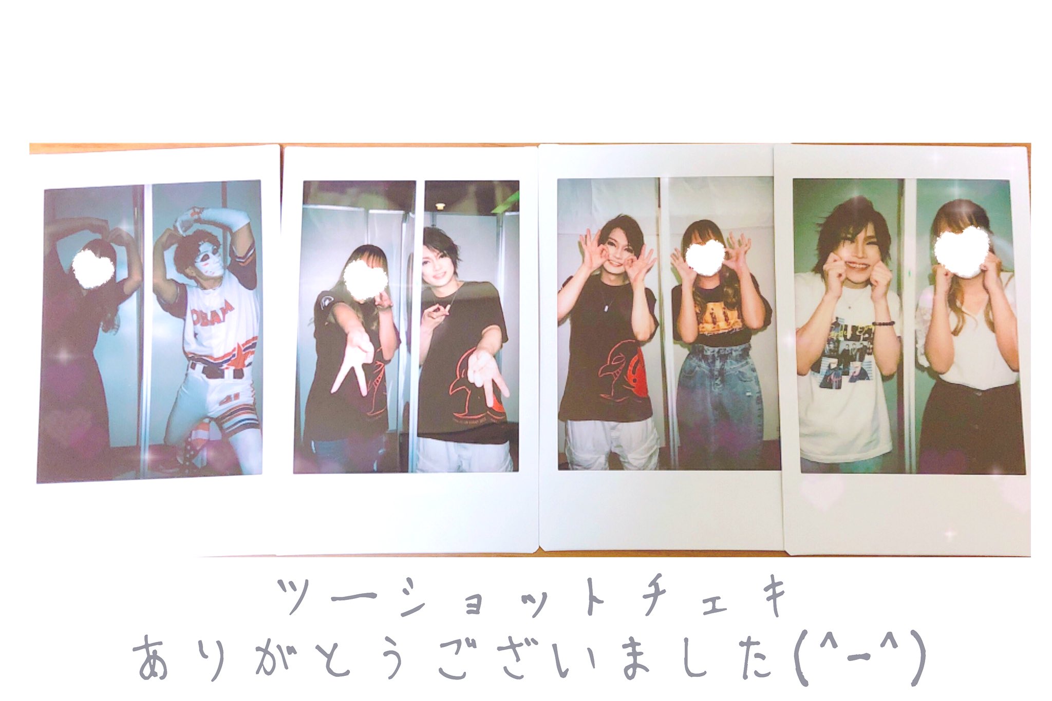 喜矢武豊/チェキ/直筆サイン入り/メッセージ入り/おまけ付き