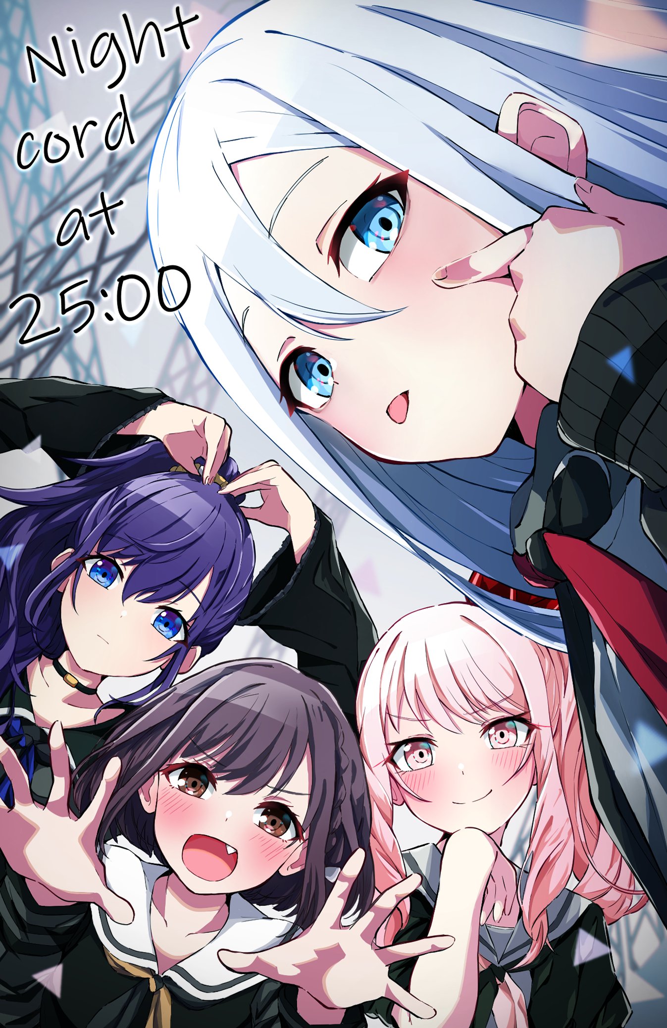 安い プロジェクトセカイ 朝比奈まふゆ 暁山瑞希 東雲絵名 宵崎奏 初音