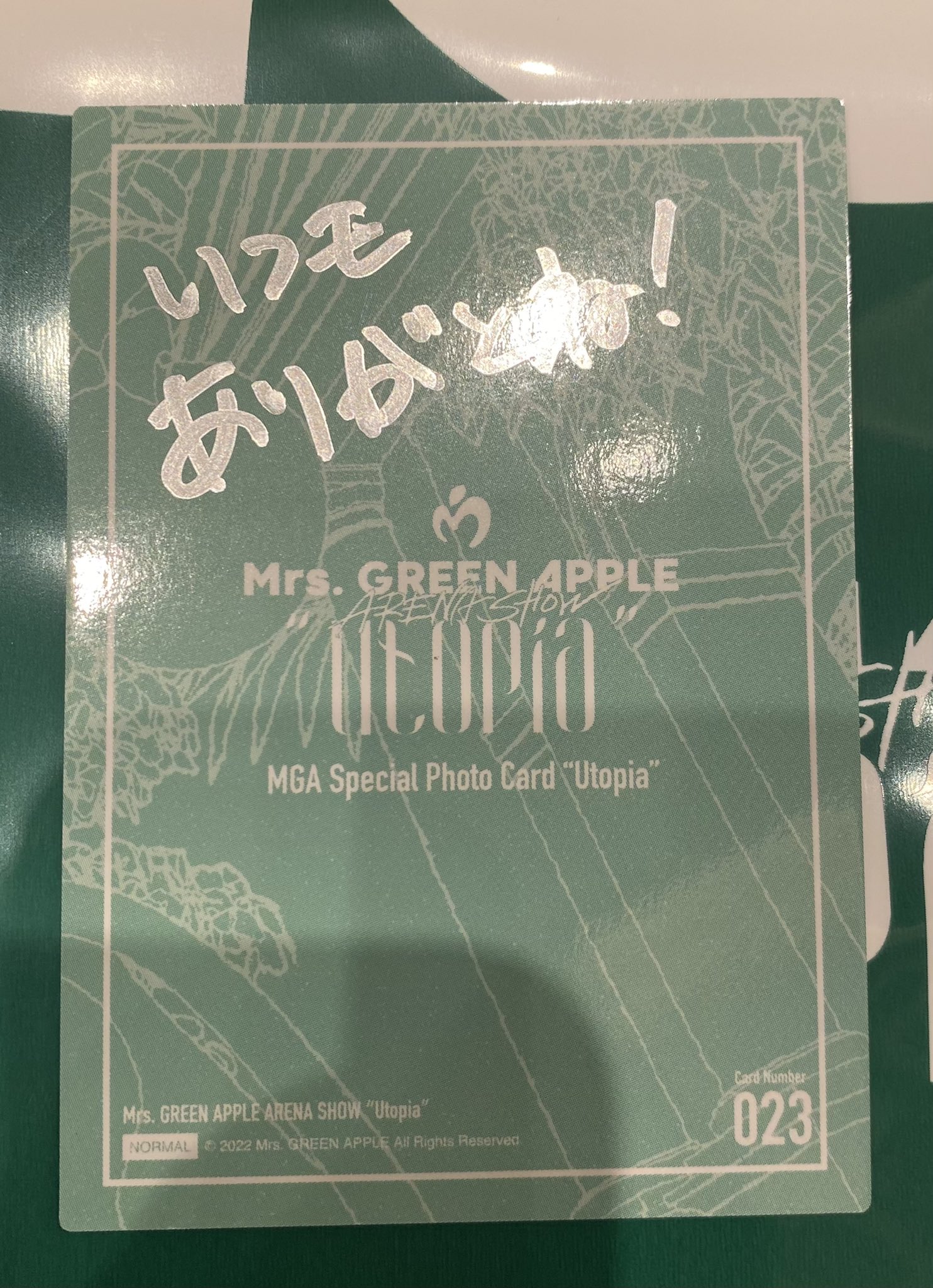 花☆】Mrs. GREEN APPLE Utopia 若井滉斗 サイン Mrs. GREEN APPLE