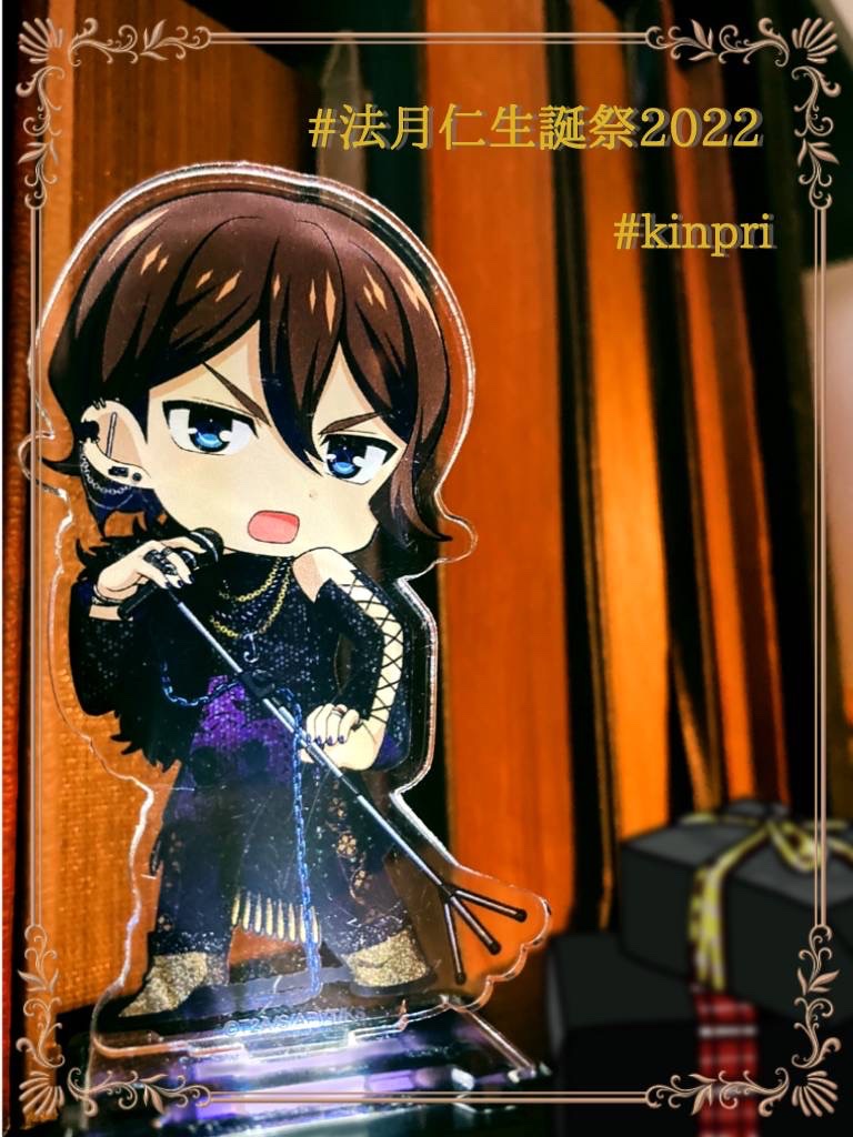 法月仁 アクスタ 缶バッジ eeo ルームウェア キンプリ キンツア