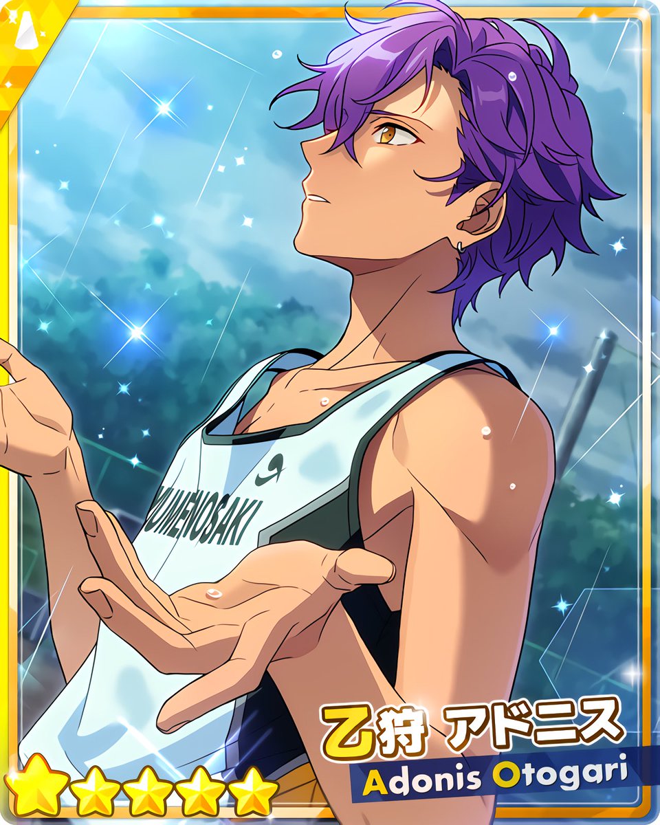 あんスタ 乙狩アドニス 缶バッジ まとめ売り2022 Summer 七夕祭 あん