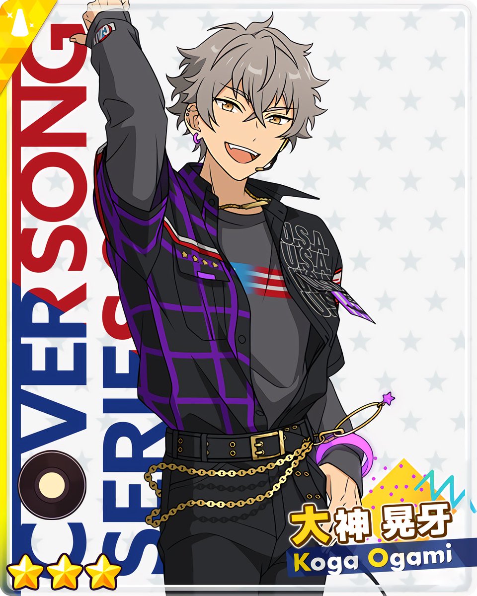 あんスタ ネームプレート 名札 零 晃牙など まとめ あんスタ ネーム