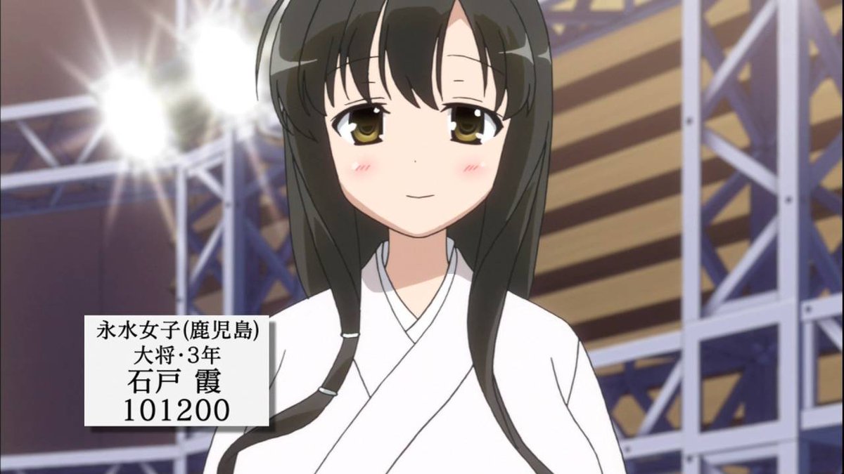 J1389＃弦月星尘(贝壳光)Shine切り売り海外人物マステ女の子 【公式通販】