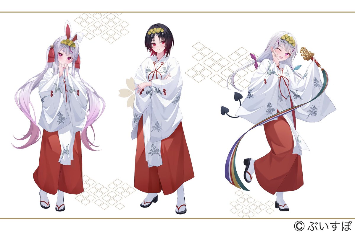 未開封 ぶいすぽ 藍沢エマ 神田明神祭り 法被 藍沢エマ 法被