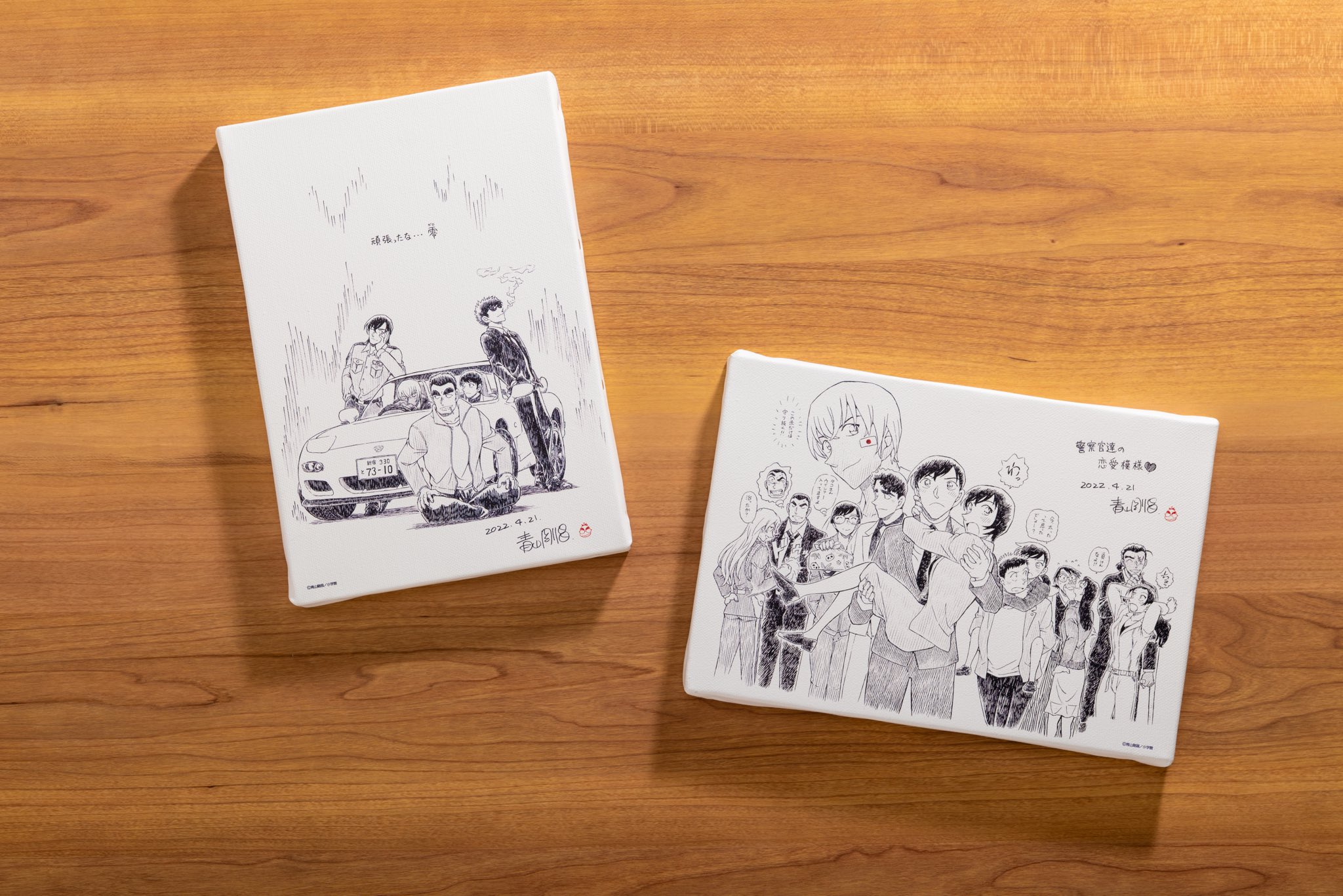 名探偵コナン 警察学校編 青山剛昌 Wアートボード 応募者全員サービス 名