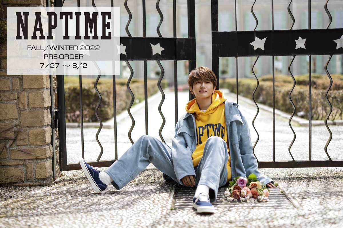 ナップタイム naptime. Nissy Tシャツ ブラウン 西島隆弘 GALLERY