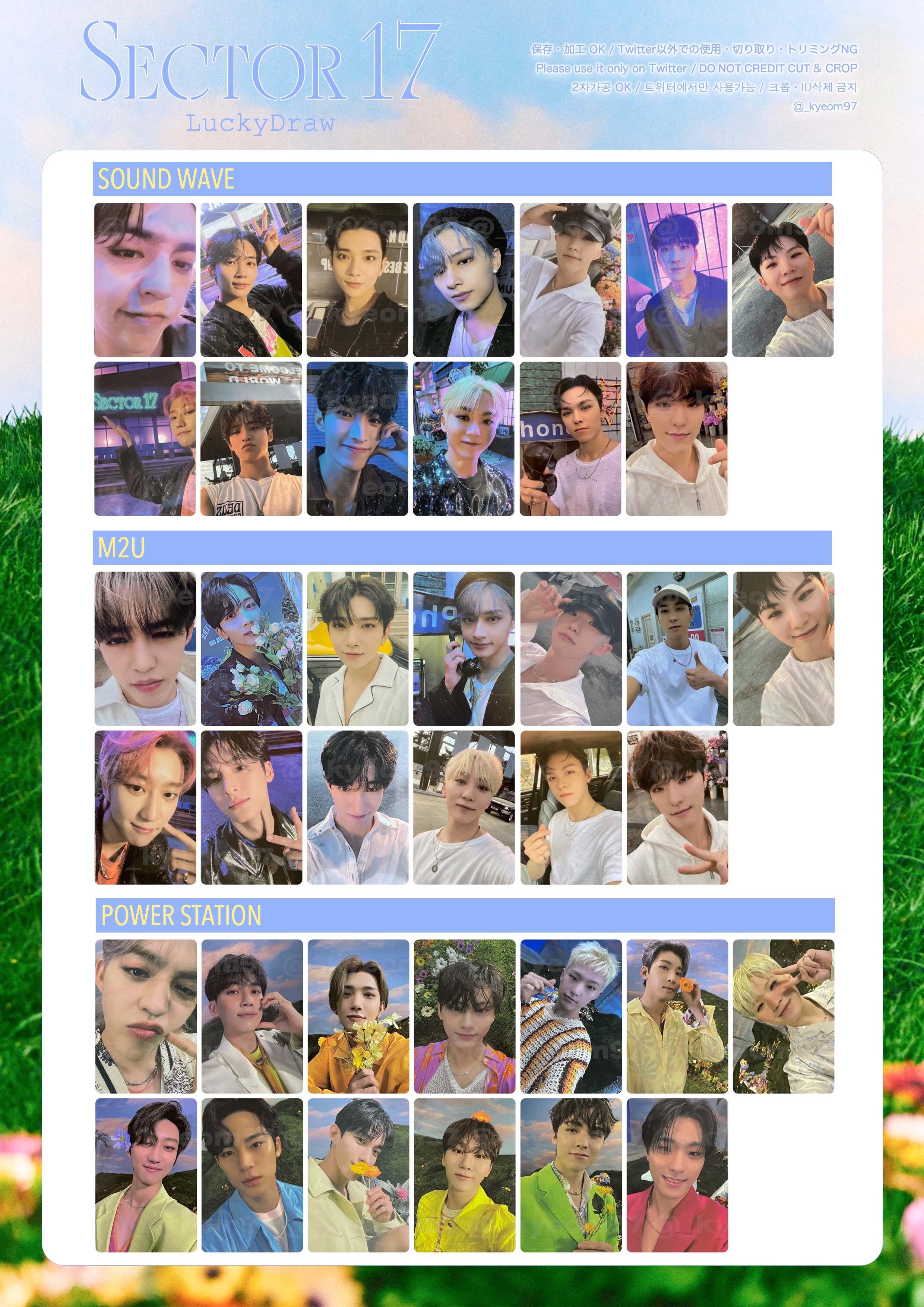 SEVENTEEN セブチ サノク トレカ AnOde Fear 독 ジョンハン