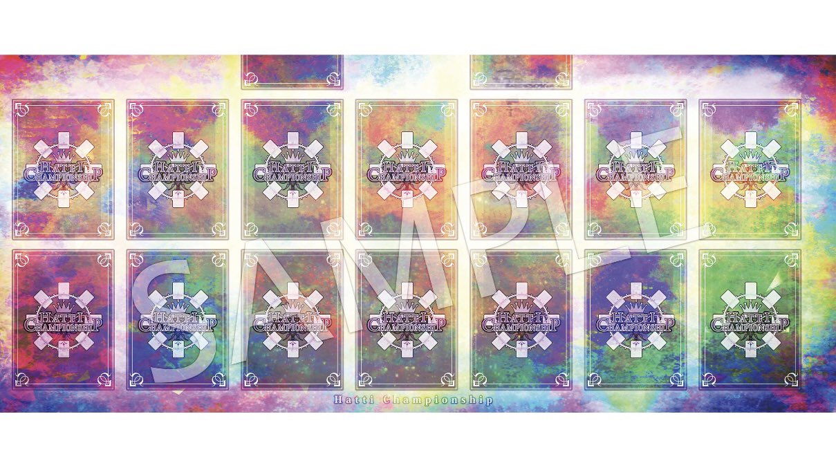 はっちcs プレイマット虹入賞者限定