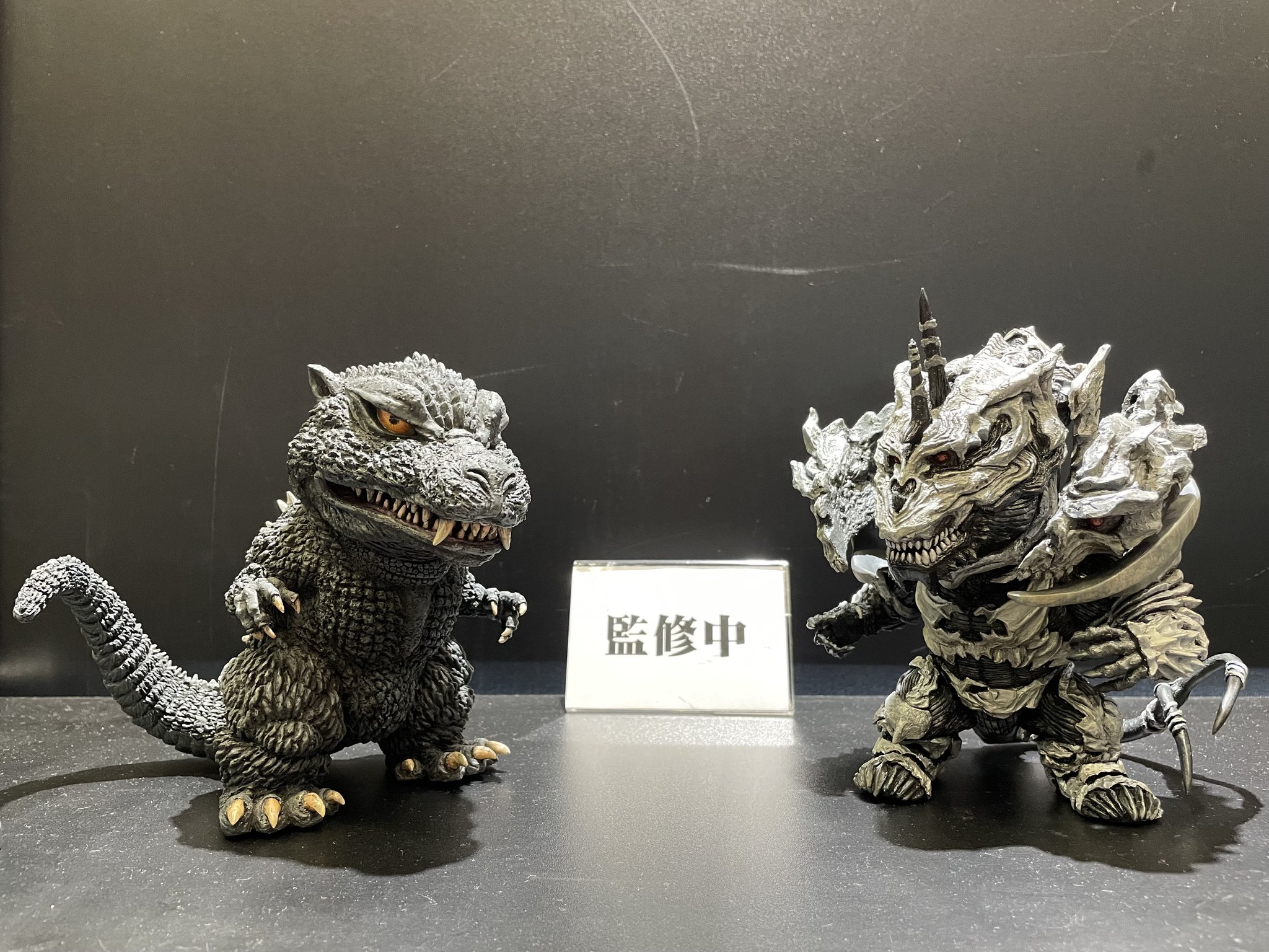 エクスプラス 少年リック限定版 デフォリアル ゴジラ2023 熱線放射Ver