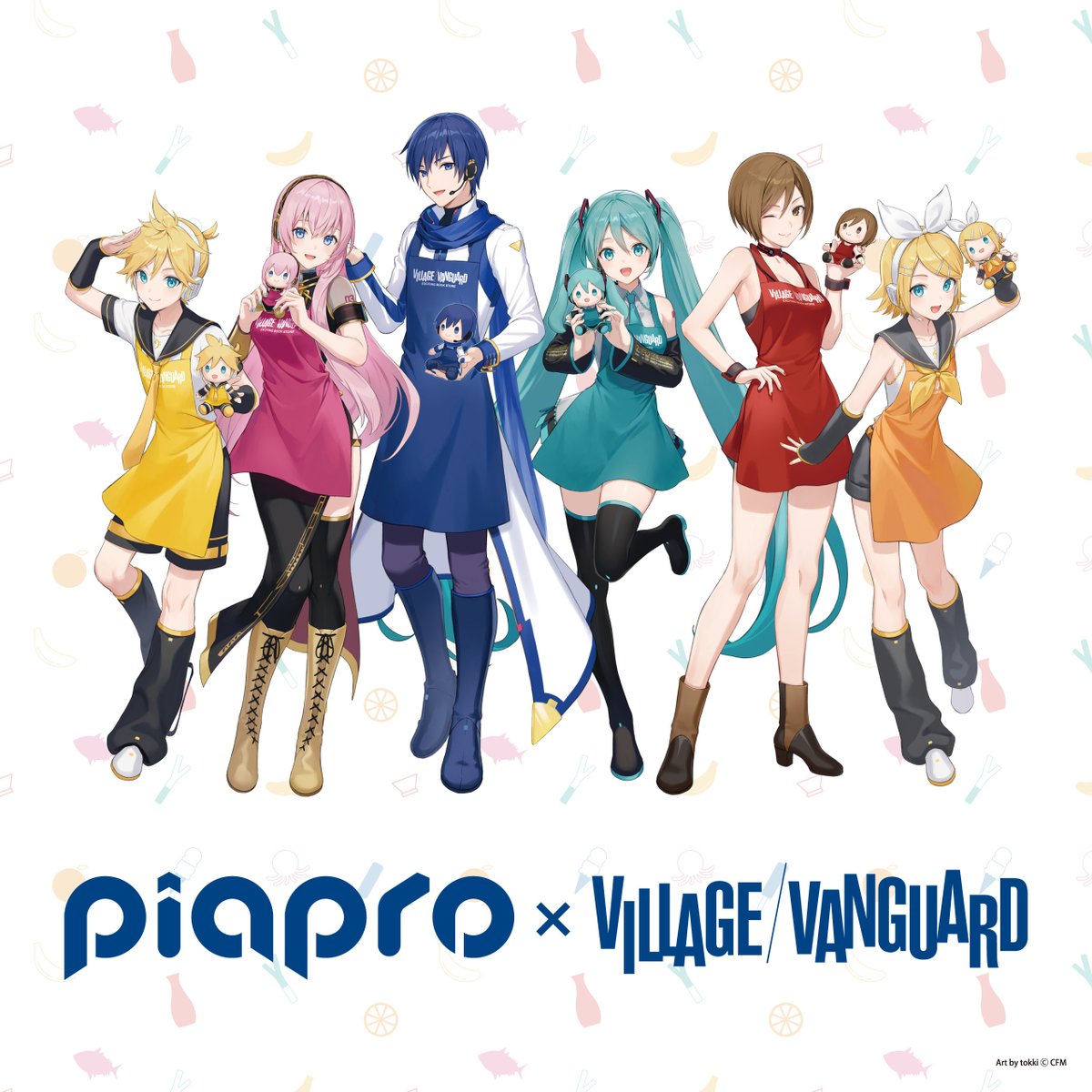 ピアプロキャラクターズ×ヴィレッジヴァンガード 2022年8月に15周年を