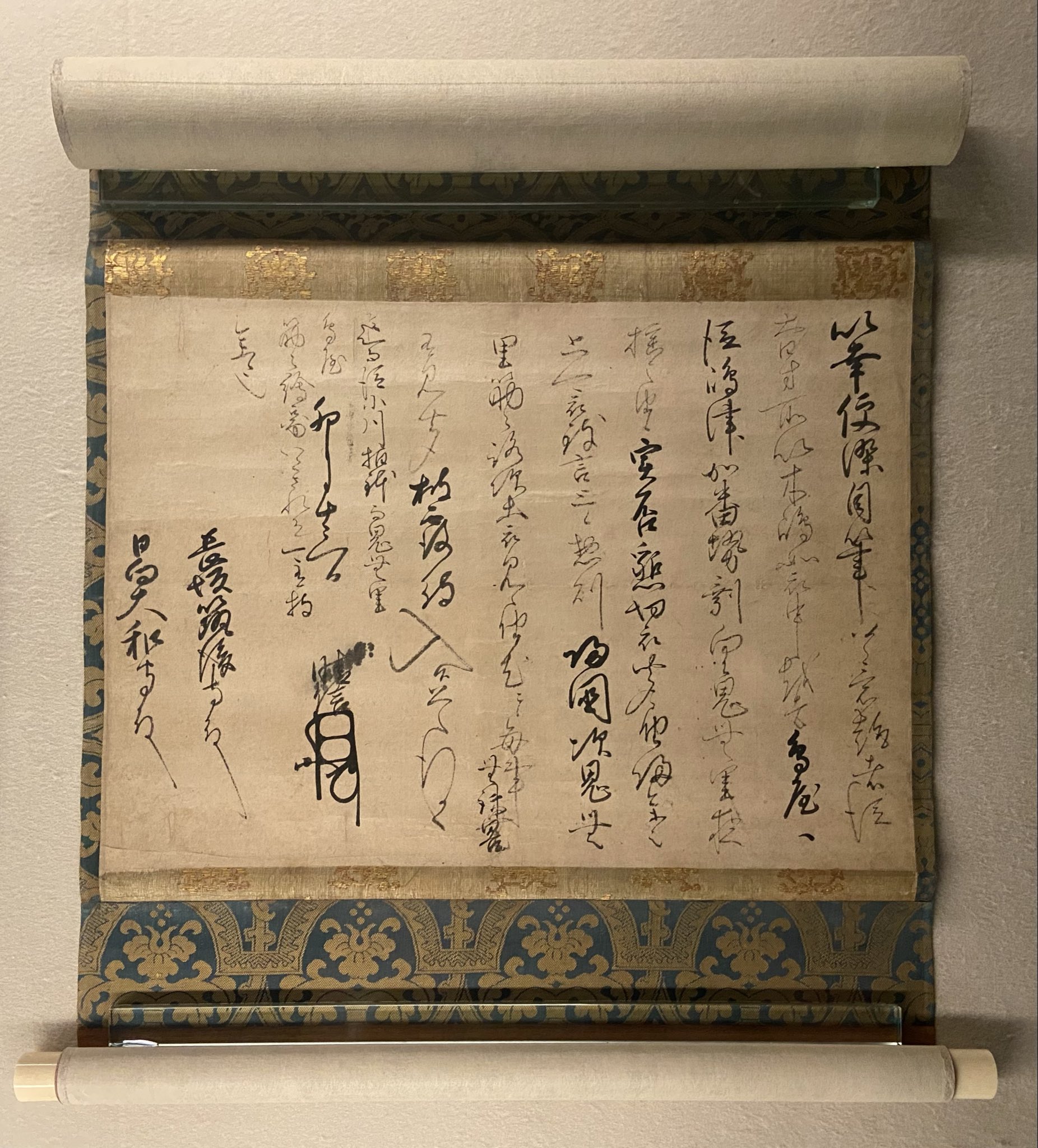 博物館級】◇武田信玄（法性院武田信玄） 朱印状2点（真筆） その他古