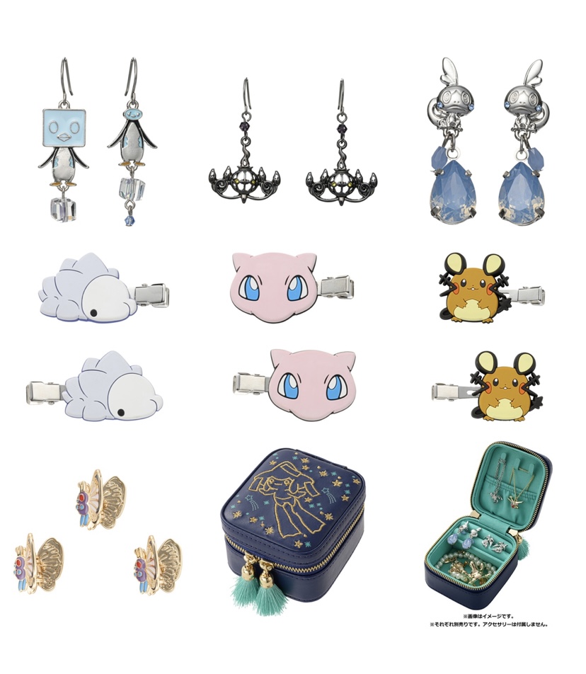 ポケモンセンターアクセサリーセット