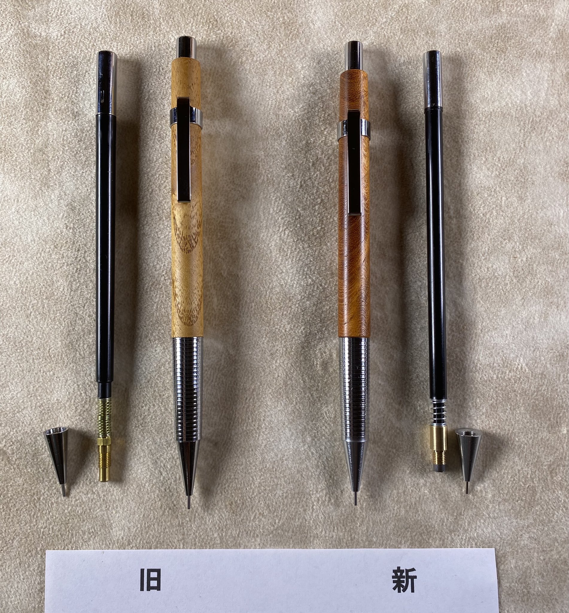 クラフトエーII シャーペン マーブルウッド 旧式 クラフトエー