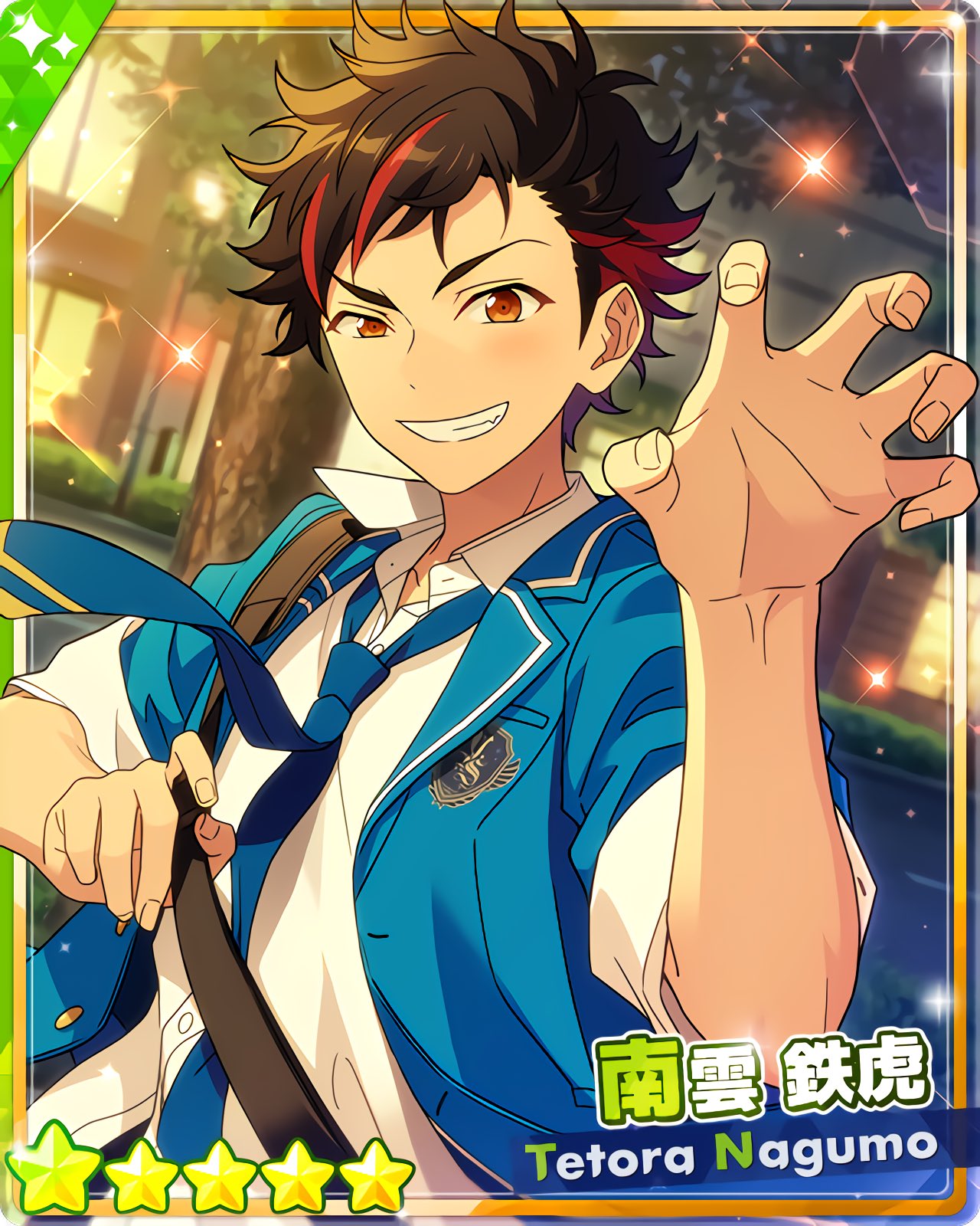 あんスタ 南雲鉄虎 フィーチャースカウト2 あんスタ 南雲鉄虎