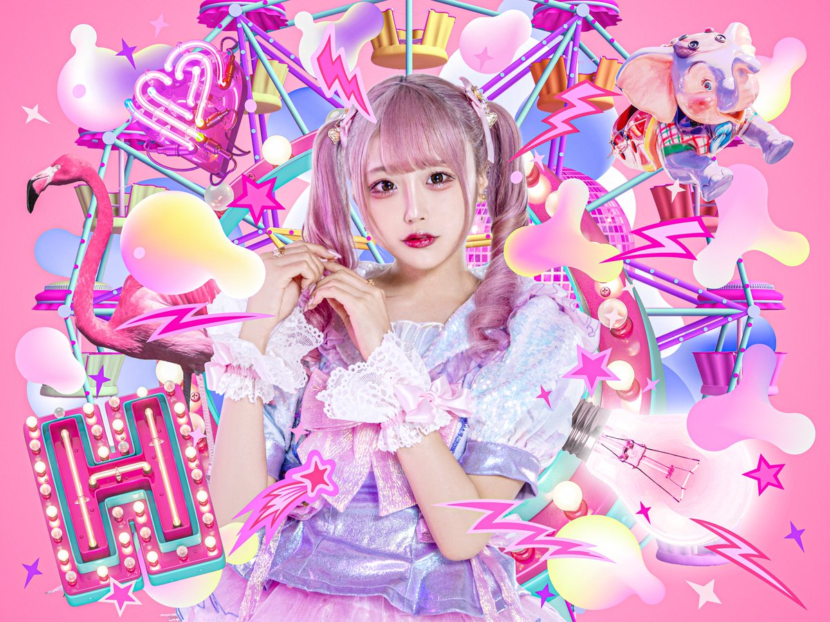 神楽ひなこちゃんグッズまとめ売り/夜光性アミューズ（よるあみ）/他