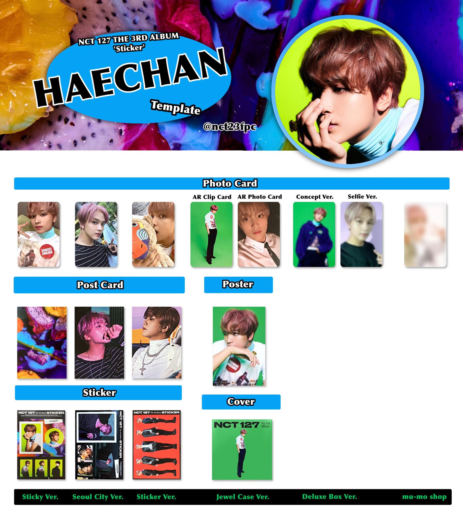 卸売 ヘチャン トレカ 73枚 ヘチャン トレカ 73枚