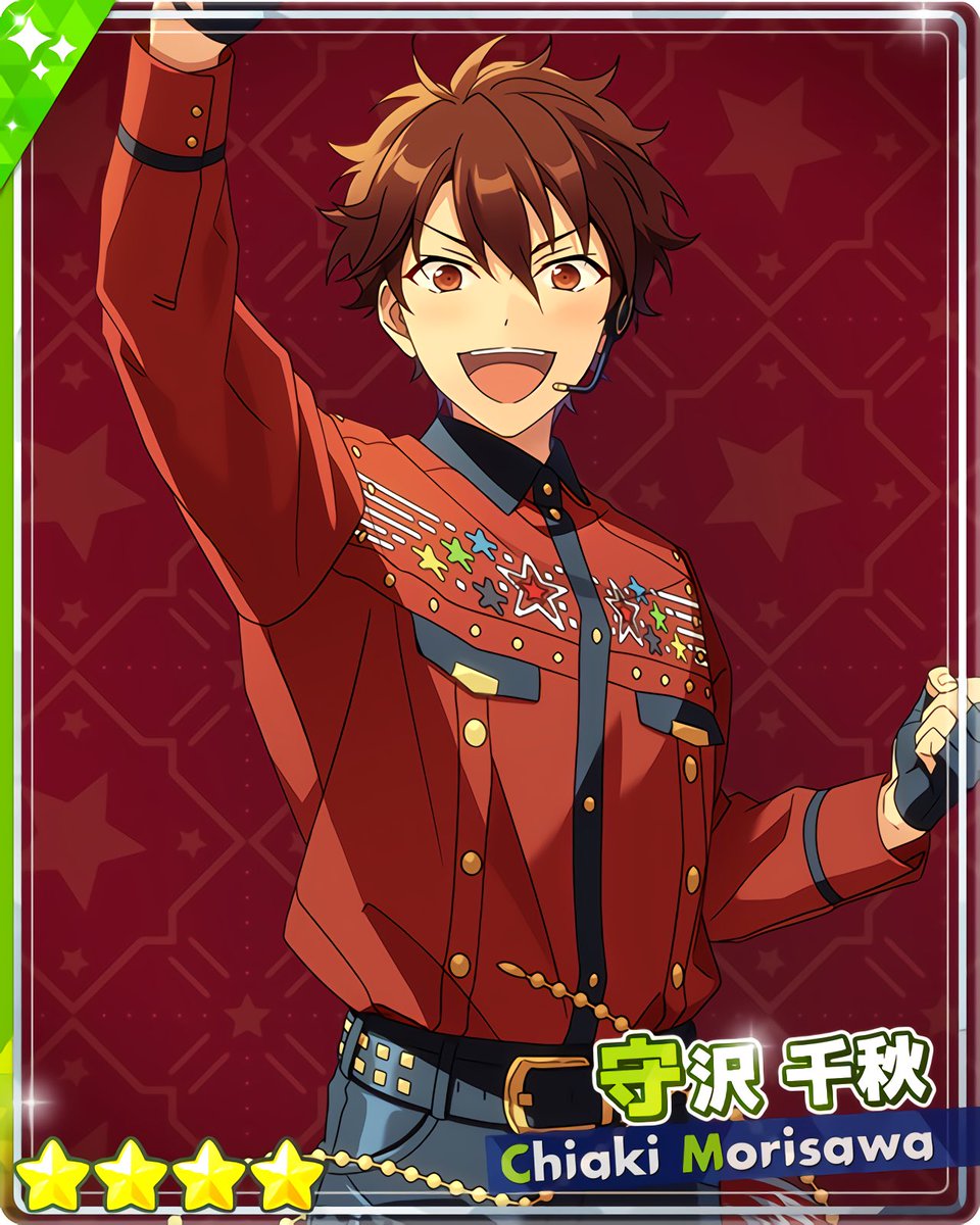 6周年記念スカウト SOUL編 グループA』 ［燃えるロック］守沢 千秋