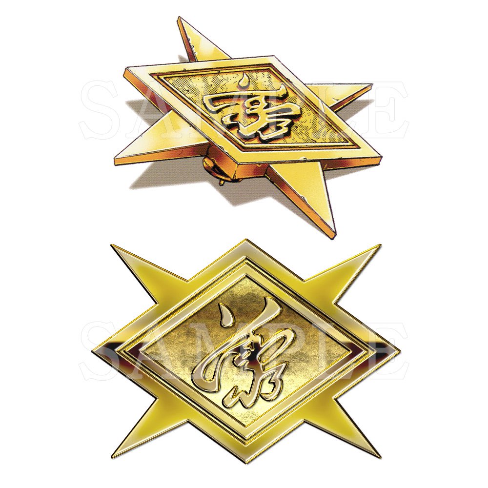 🔥リターン品紹介③🔥 花山組ピンバッジ 花山薫の胸元に光る「花山組