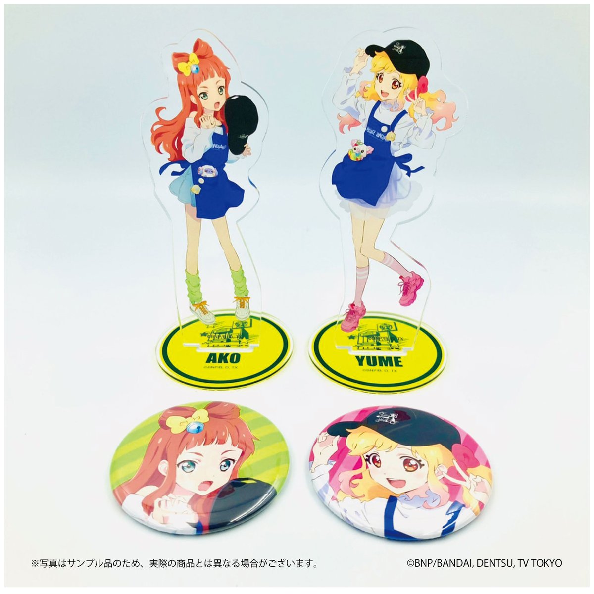 オールアイカツ！×ヴィレッジヴァンガード 「アイカツ！シリーズ」と