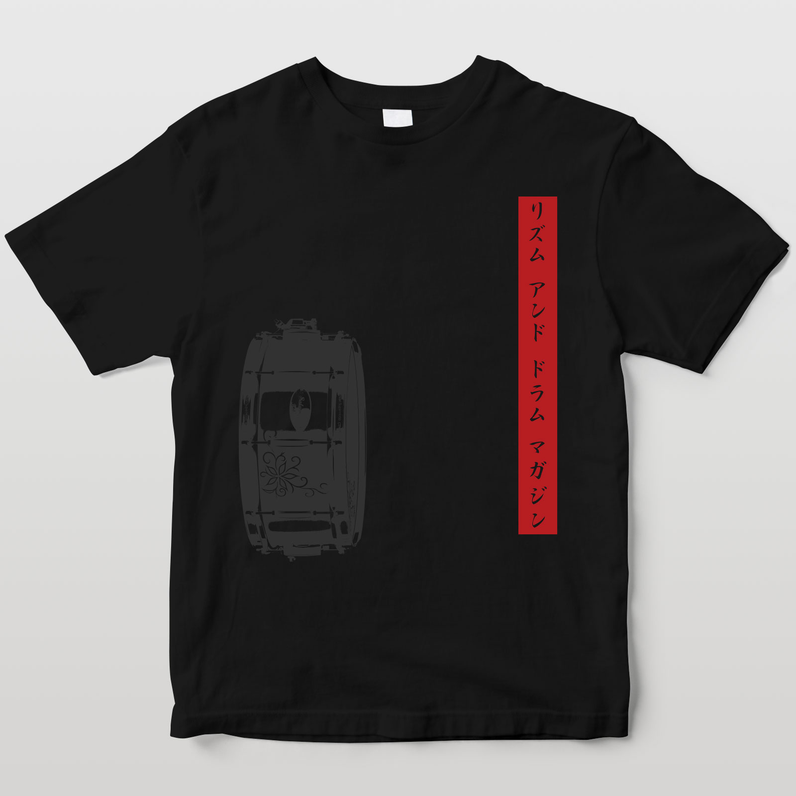 真天地開闢集団ジグザグ Tシャツ 初期グッズ 真天地開闢集団ジグザグ T