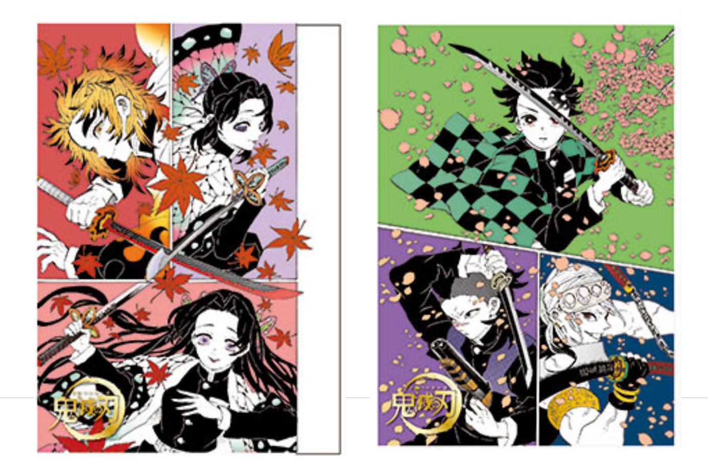 鬼滅の刃 箔押しイラストカードコレクション コンプ 鬼滅の刃原画展箔押し