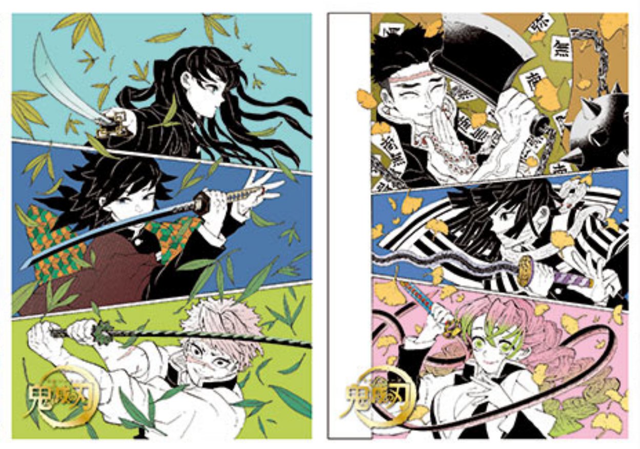 鬼滅の刃 原画展 アートボード 無一郎 義勇 実弥 鬼滅の刃 原画展