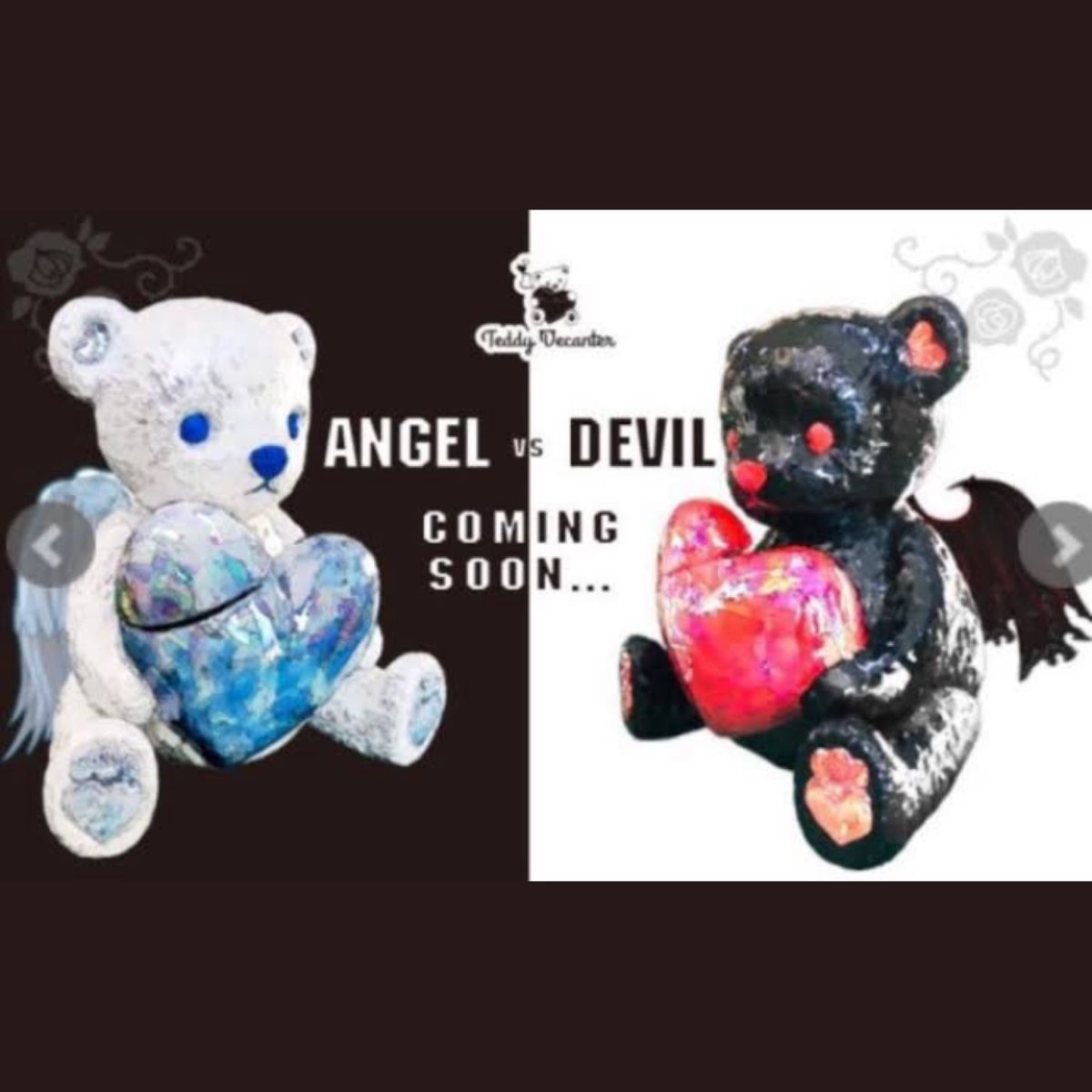 テディデキャンタ 天使 エンジェル テディ デキャンタ (中身なし