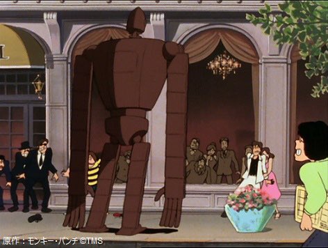 ルパン三世 ロボット兵 Lambda さらば愛しきルパンよ ラムダ しでぼー