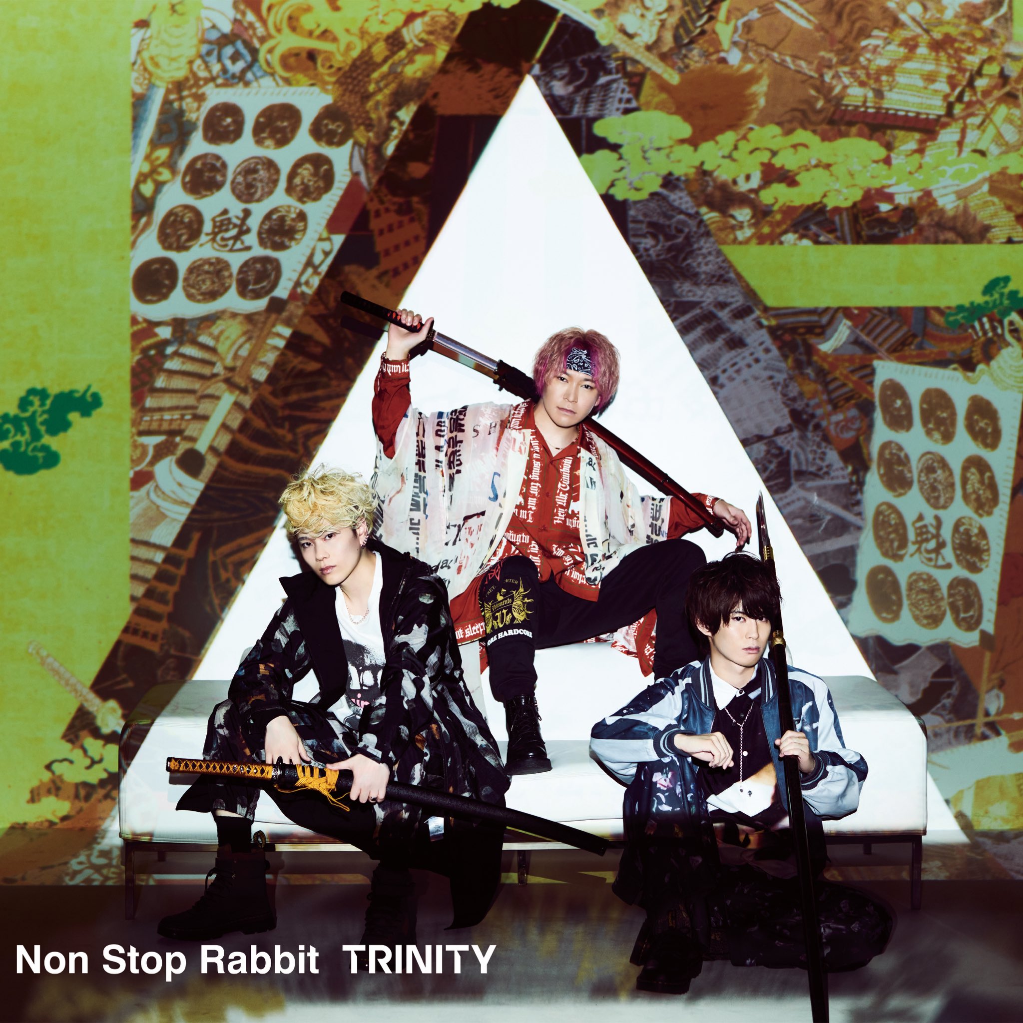 Non Stop Rabbit のサイン入りグッズ Non Stop Rabbit のサイン入りグッズ