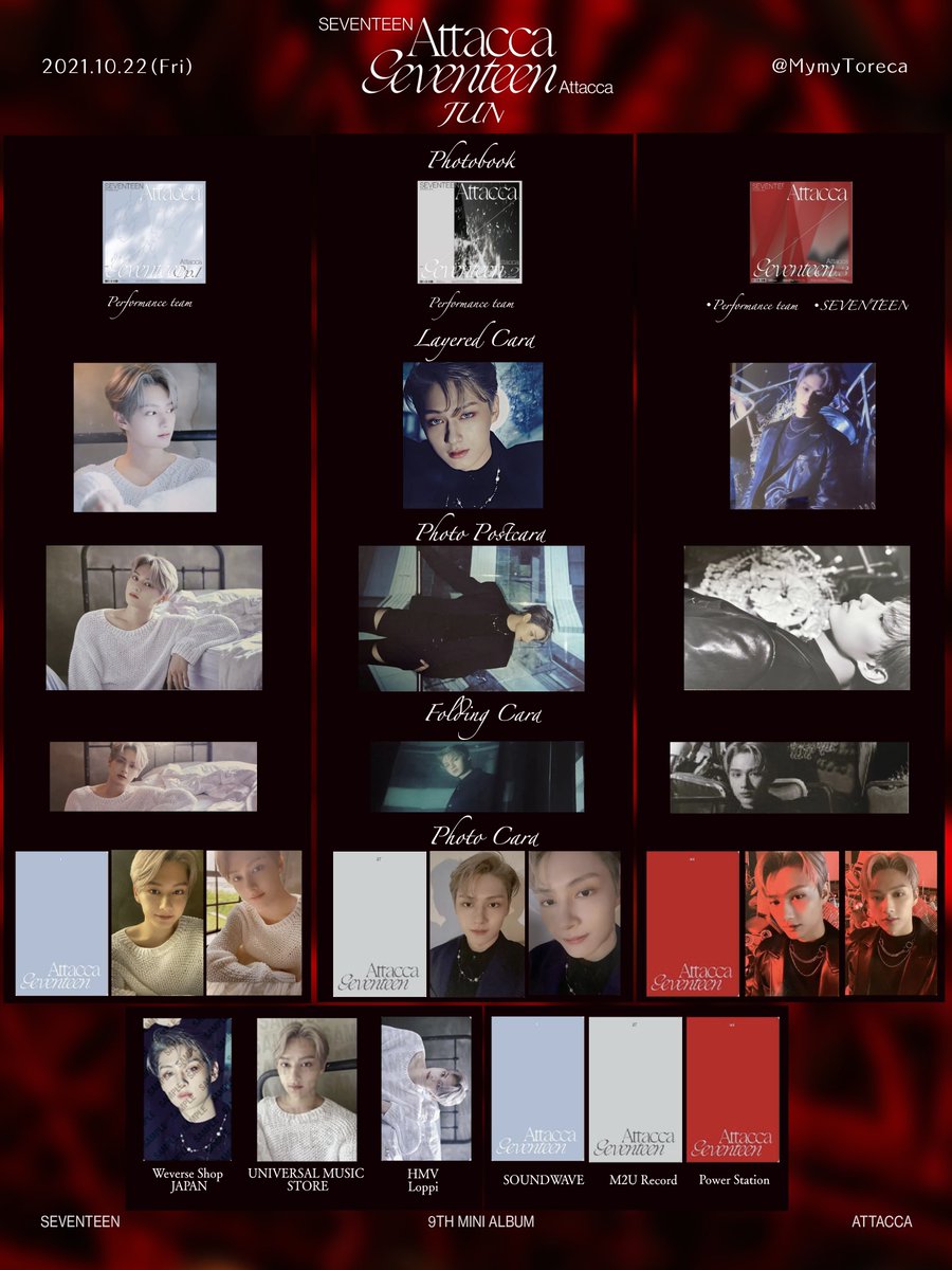 SEVENTEEN ジュン トレカ SEVENTEEN 9th mini album Attacca JUN
