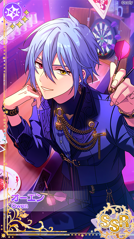 (魔法使いの約束 まほやく) オーエン⑦ まほやく』オーエンが1/7スケールフィギュアになって登場。特製ベース