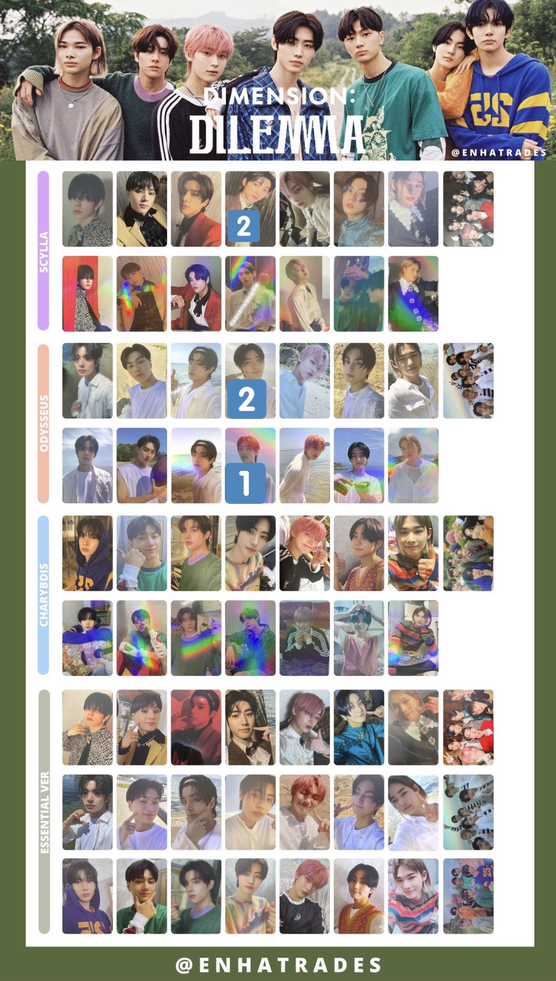 enhypenソンフン トレカ 95枚 まとめ売り