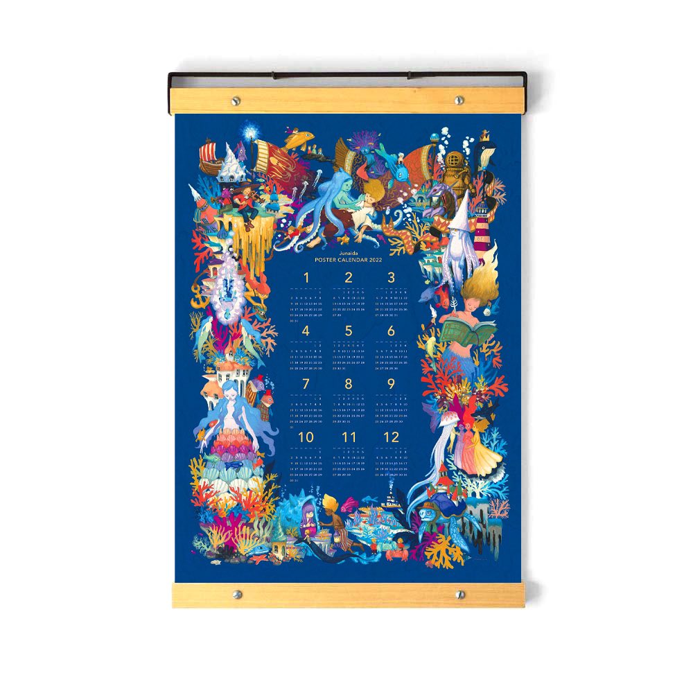 毎年恒例のjunaidaポスターカレンダー2022年版がHedgehog Booksから