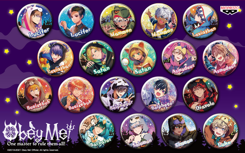 Obey Me!_描き下ろしイラスト サタン バレンタイン怪盗ver. BIG缶