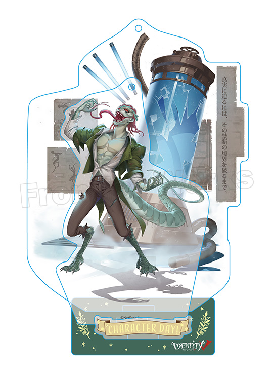 第五人格 冬コミ コミケ アクリルスタンド アクスタ 魔トカゲ 白黒無常