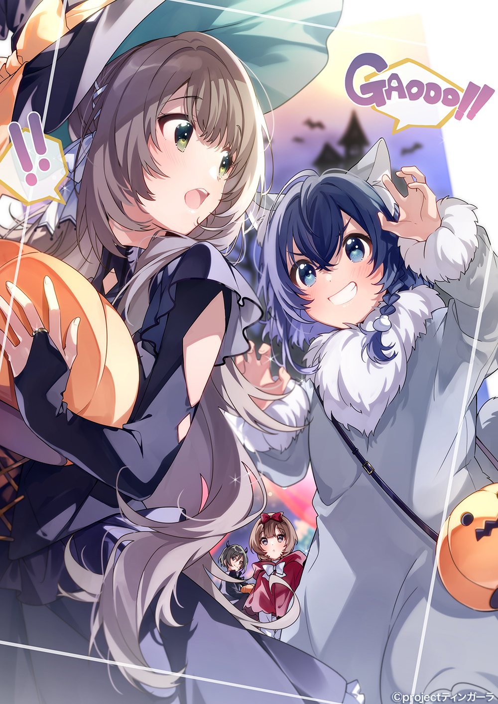 白い砂のアクアトープ U35 先生描き下ろし A4キャラファイングラフ④