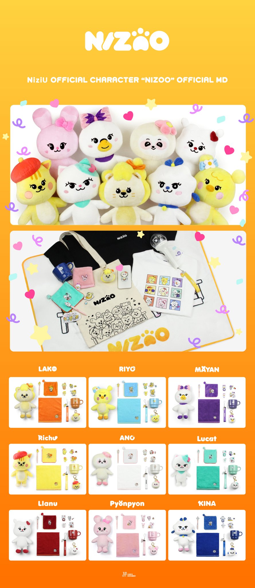 Nizoo ミニチュアフィギュア 9体セット まとめ売り NiziU レア Nizoo