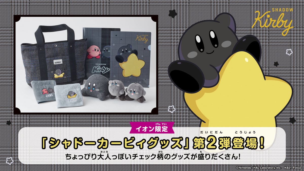 FDvjGTOakAA8PaC.jpg?format=jpg