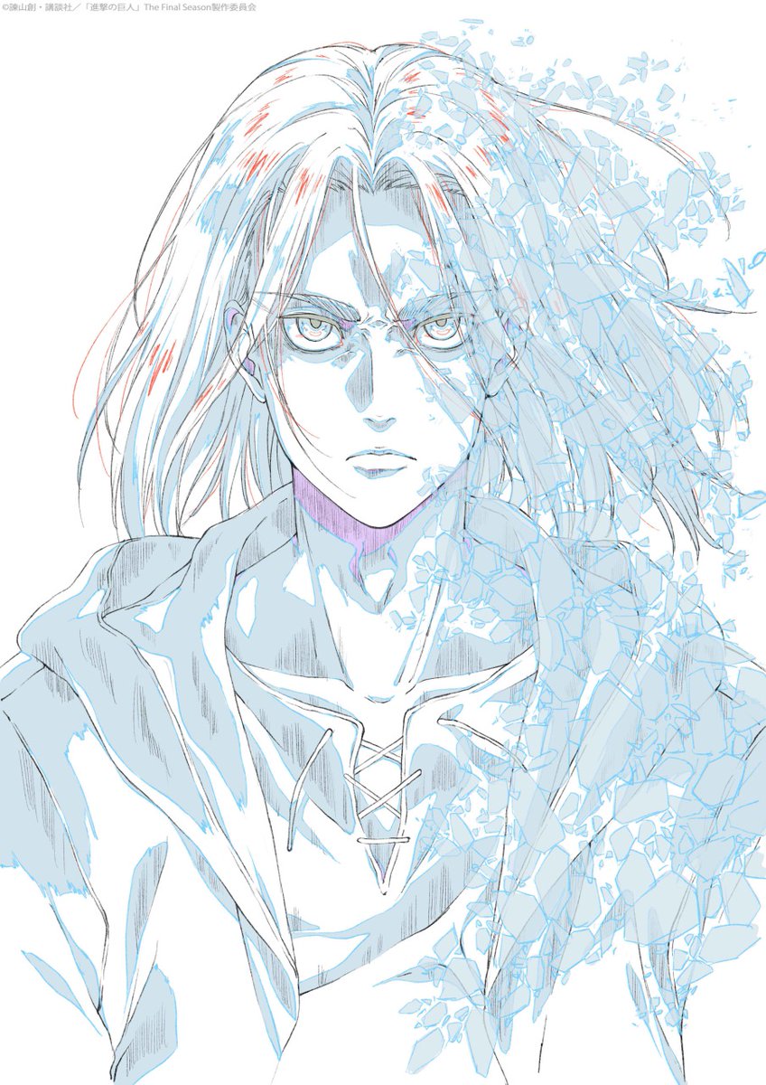 進撃の巨人 エレン バースデー クリアファイル 2022 進撃の巨人 エレン