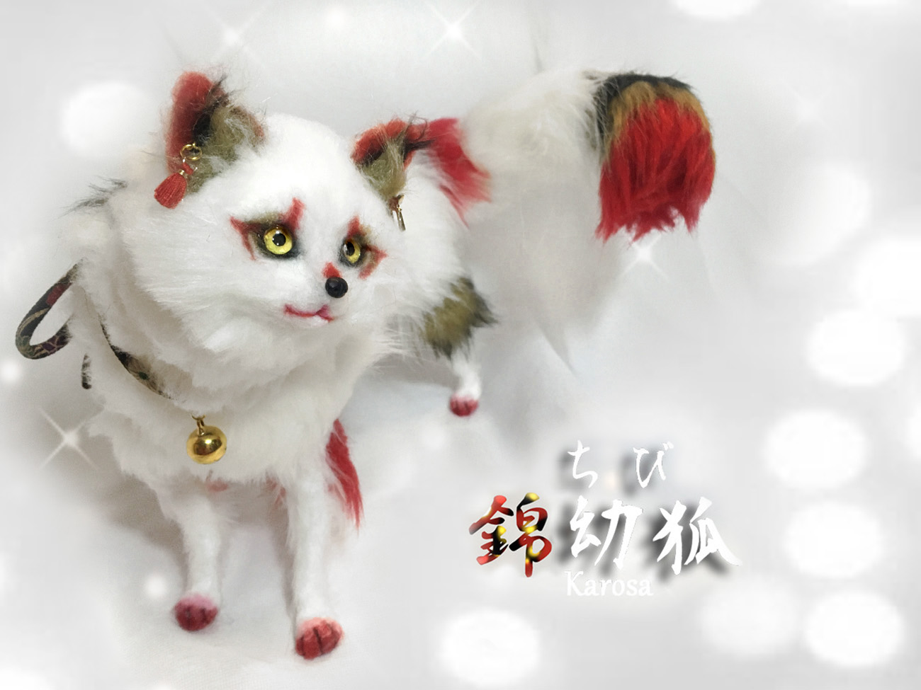 最終値下げ!!✨【人気の海外作家】アートドール キツネ ハンドメイド