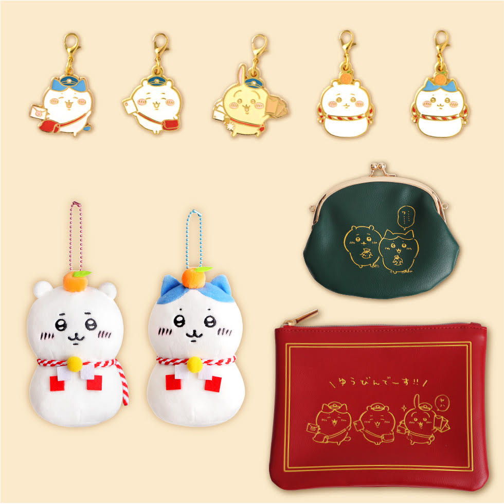 ちいかわ 郵便局 おもちもちもち ぬいぐるみ 鏡餅 お正月 ハチワレ