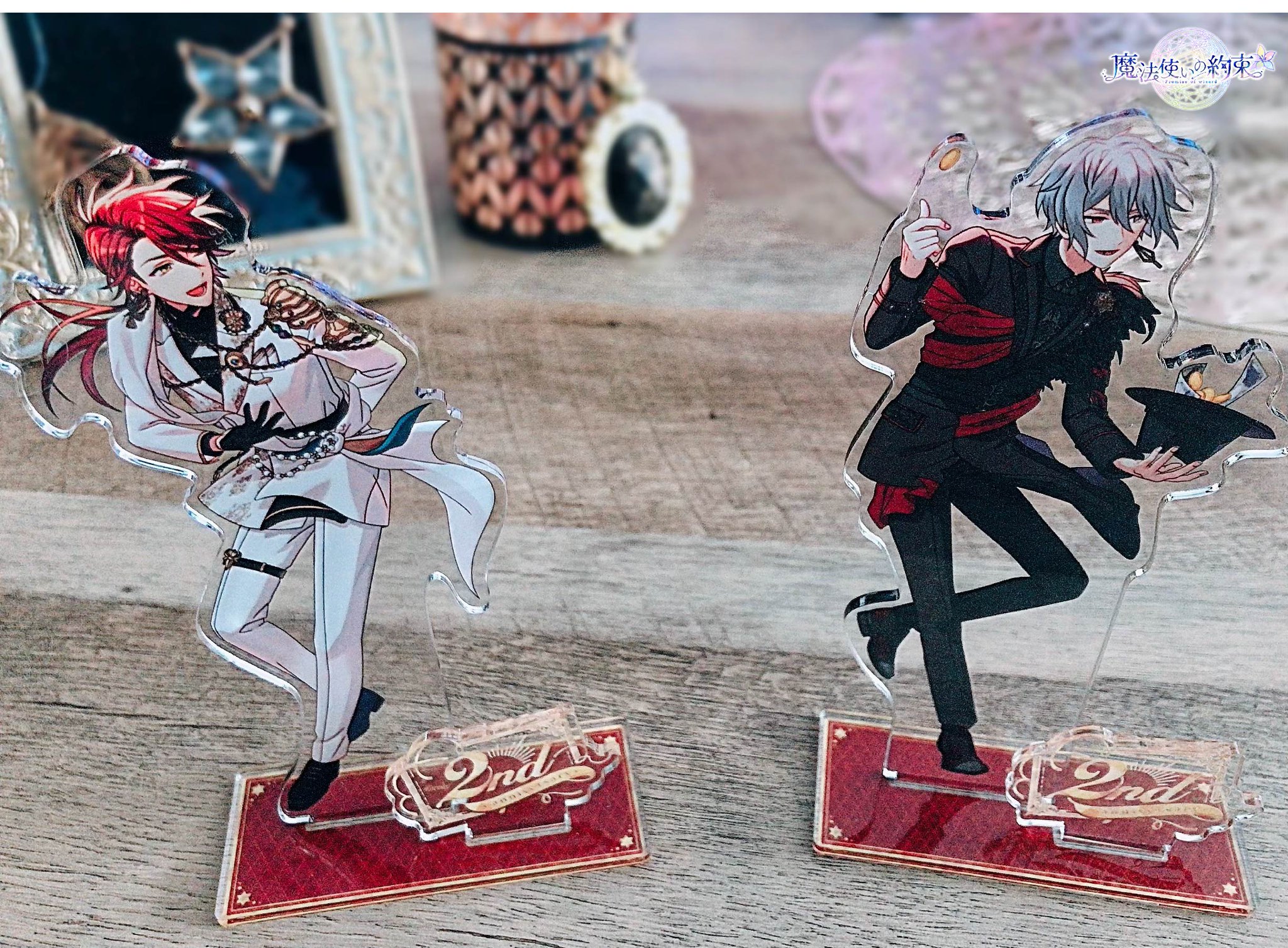 魔法使いの約束 まほやく オズ 2周年 アクリルスタンド 10点セット