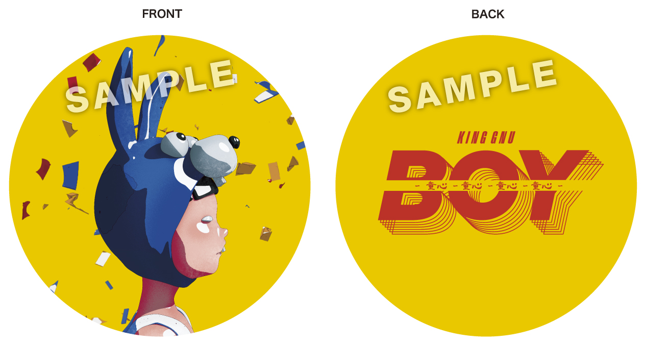 King Gnu BOY 購入特典 King Gnu BOY 購入特典