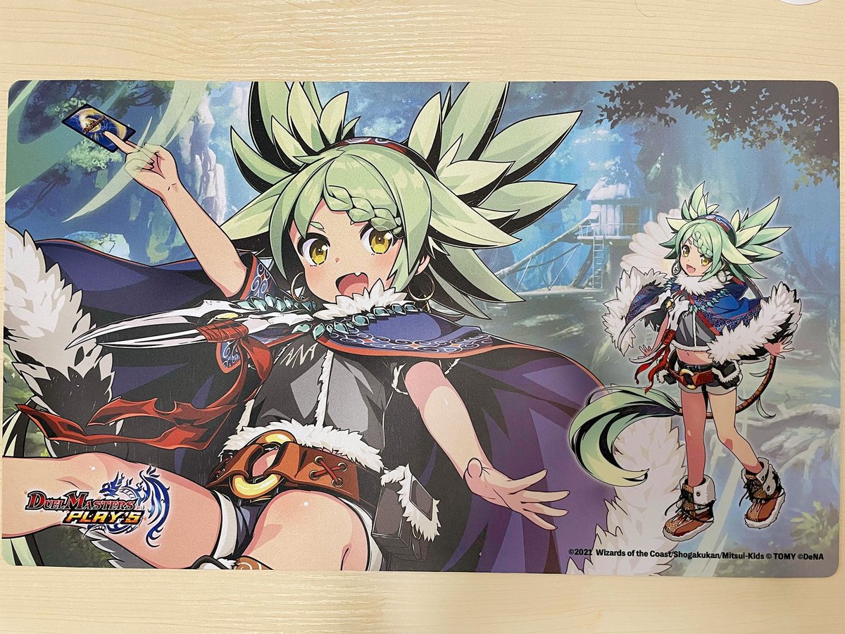 デュエプレ 自然の守護者 チュリン プレイマット プレイマット