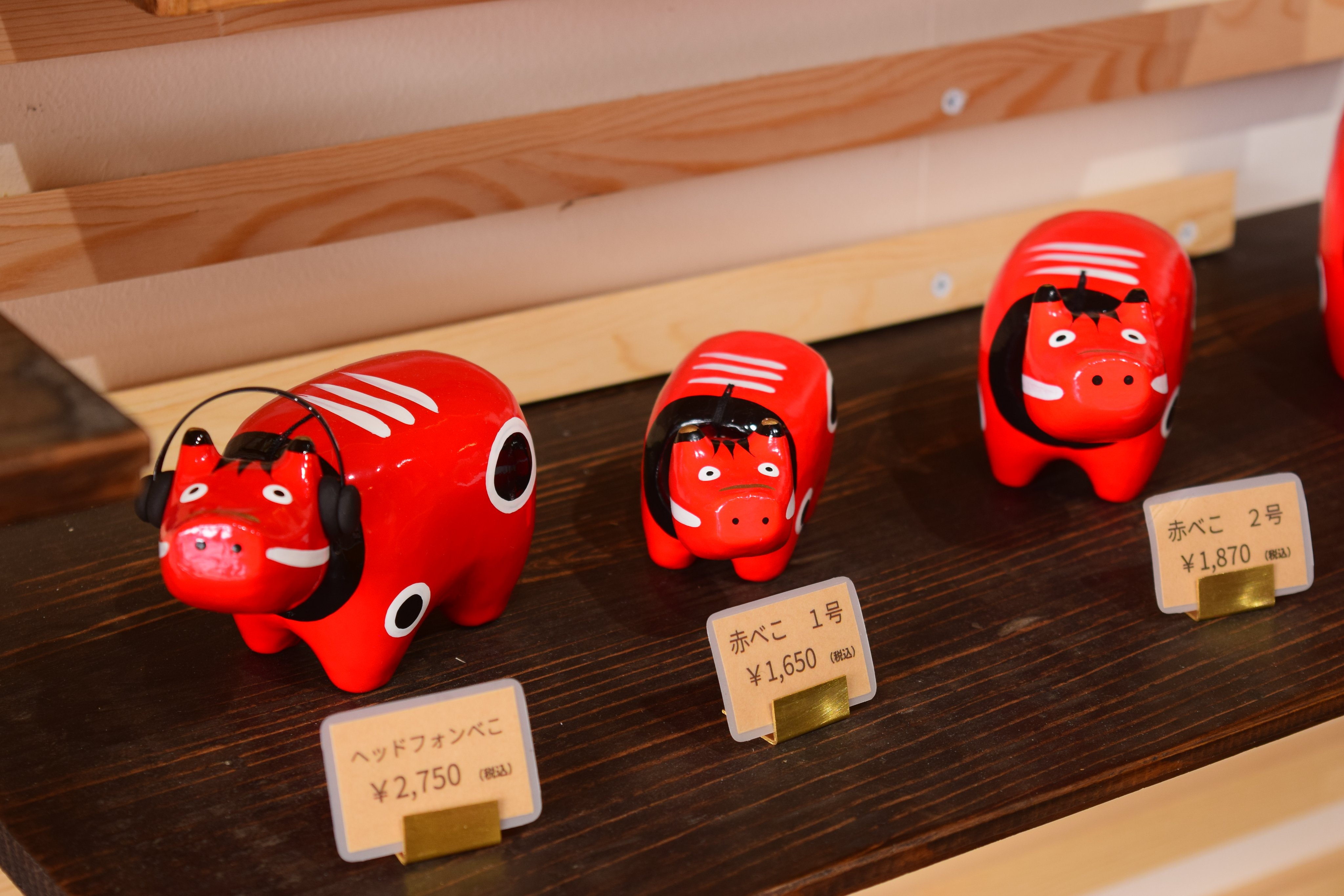 野沢民芸 ヘッドフォンべこ 2号 新品 野沢民芸 ヘッドフォンべこ 2号サイズ