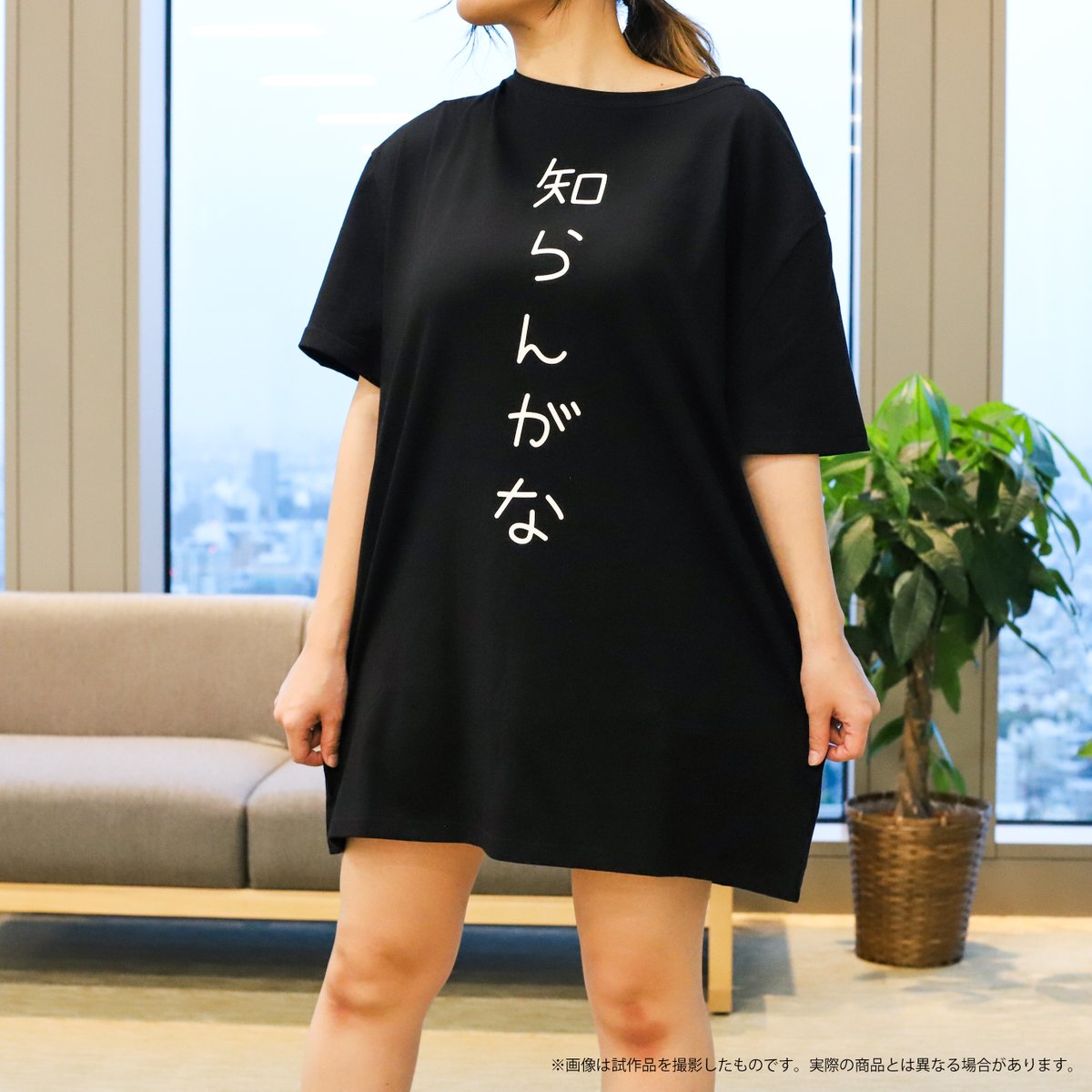 グッズ情報】 一部舞台グッズの再販予約を受付中！本日はラインナップ