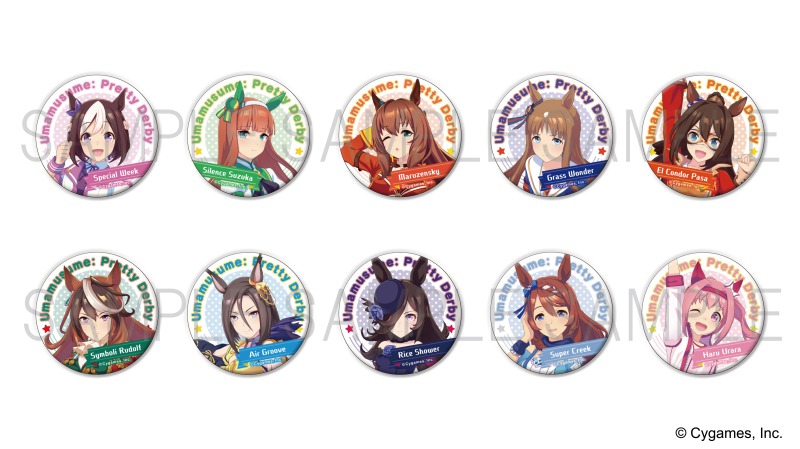 ウマ娘 プリティーダービー』より 勝負服を身にまとったウマ娘たちの